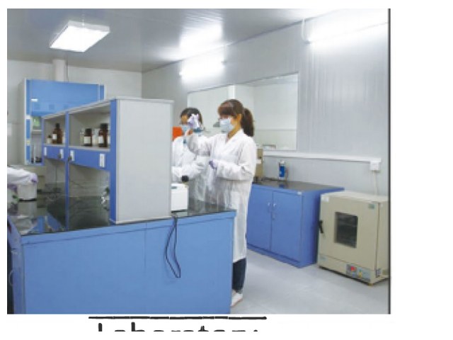 Laboratory - Vital Prime pet treats factory Qingdao