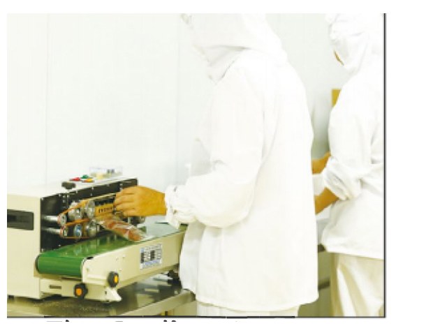 The sealing area - Vital Prime pet treats factory Qingdao